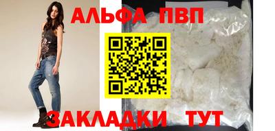 кокс Гагарин
