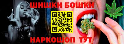 кокс Гагарин