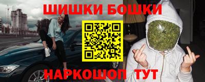 кокс Гагарин