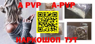 кокс Гагарин