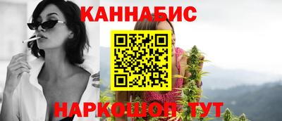 трава Гай