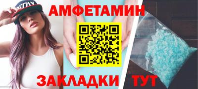 трава Гай