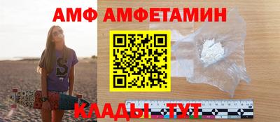 кокс Гагарин