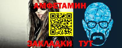 кокс Гагарин