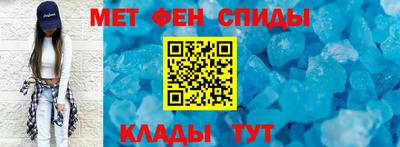 трава Гай