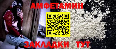 кокс Гагарин