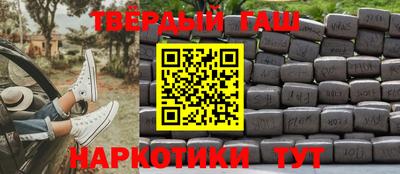 кокс Гагарин
