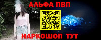трава Гай