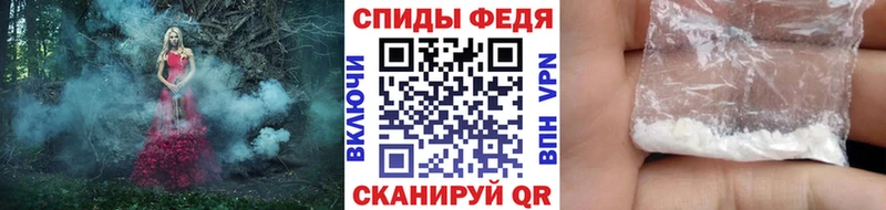 Первитин мет  наркошоп  Петрозаводск 