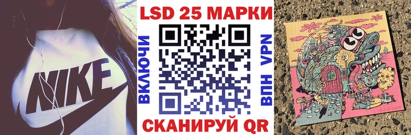 это какой сайт  Петрозаводск  Марки N-bome 1,5мг 