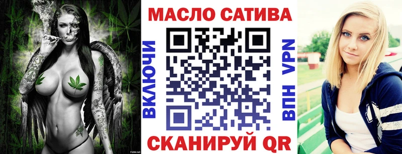 где найти   Петрозаводск  ОМГ ОМГ ONION  Дистиллят ТГК гашишное масло 