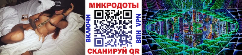 Галлюциногенные грибы прущие грибы площадка телеграм Петрозаводск закладки